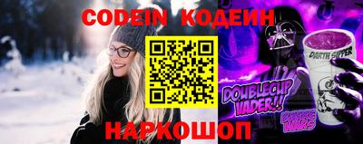 круглые Коммунар
