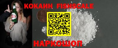 скорость Комсомольск-на-Амуре