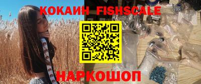 марихуана Кингисепп
