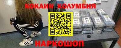 a pvp Кинель