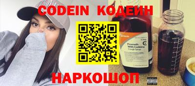 каннабис Кимры