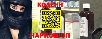 круглые Коммунар