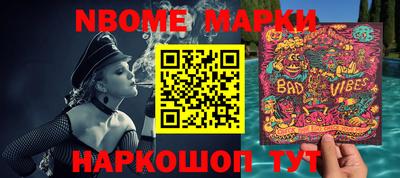 круглые Коммунар