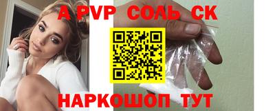 скорость Комсомольск-на-Амуре