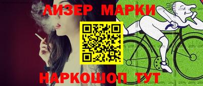 первитин Конаково