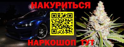 каннабис Кимры