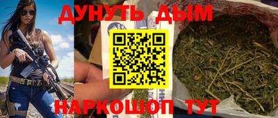 первитин Конаково