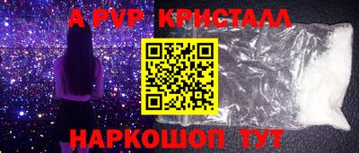 марихуана Кингисепп