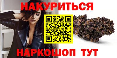 первитин Конаково