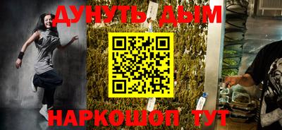 каннабис Кимры