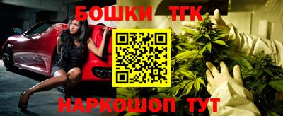 первитин Конаково