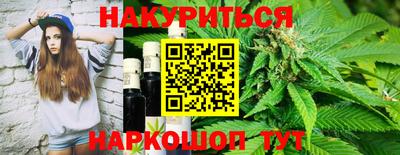 a pvp Кинель