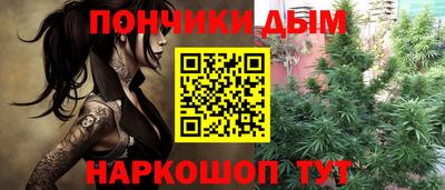 первитин Конаково