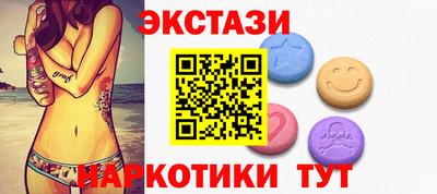 скорость Комсомольск-на-Амуре