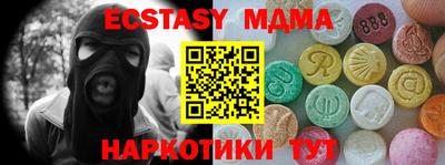 первитин Конаково