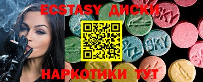 марихуана Кингисепп