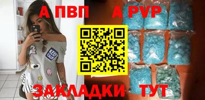 круглые Коммунар