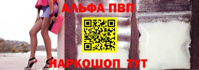 каннабис Кимры