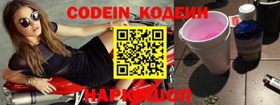 круглые Коммунар