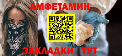 круглые Коммунар