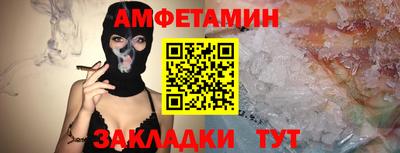 марихуана Кингисепп