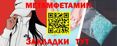 марихуана Кингисепп