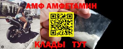 a pvp Кинель