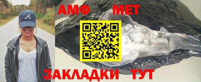 каннабис Кимры