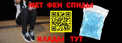 марихуана Кингисепп