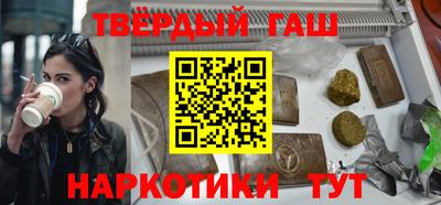 каннабис Кимры