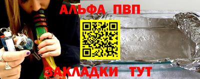 круглые Коммунар