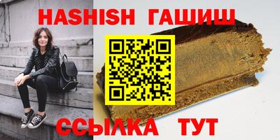 a pvp Кинель