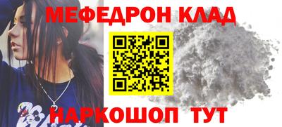 a pvp Кинель
