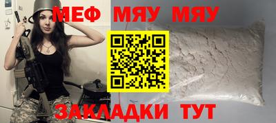 каннабис Кимры