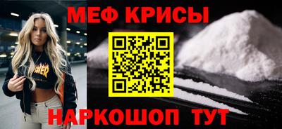 марихуана Кингисепп