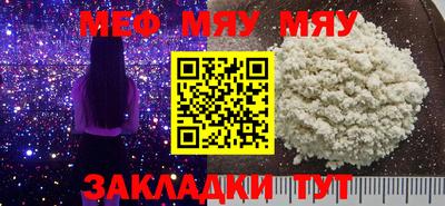 a pvp Кинель
