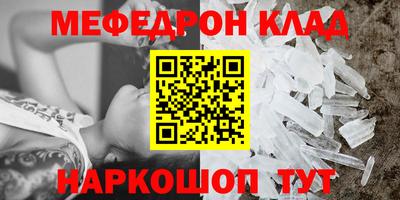 каннабис Кимры