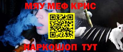каннабис Кимры