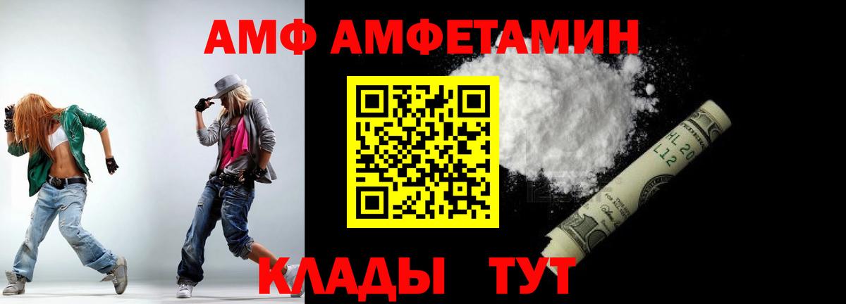 ГАШ Качканар